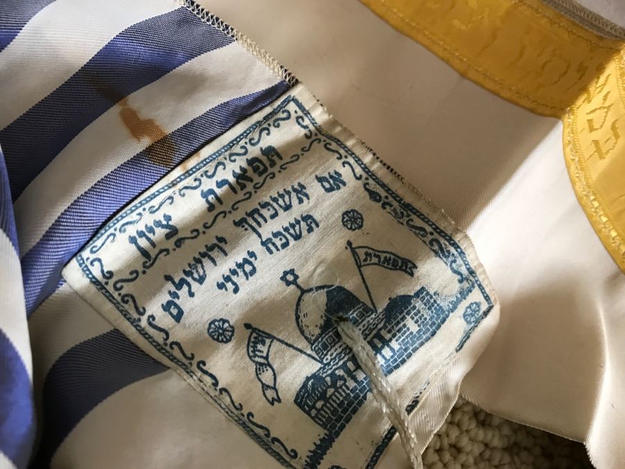 Collection Of Jewish Judaica Ritual Objects Including Phylacteries, Tallit Bags, Tallit [Photo 4]