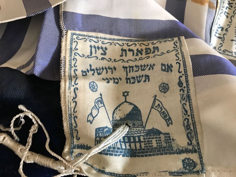Collection Of Jewish Judaica Ritual Objects Including Phylacteries, Tallit Bags, Tallit [Photo 3]