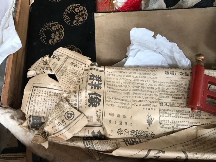 Vintage Japanese Model House Doll House [Photo 11]