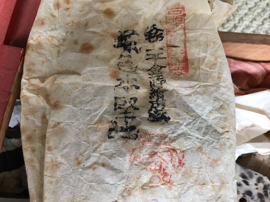 Vintage Japanese Model House Doll House [Photo 2]