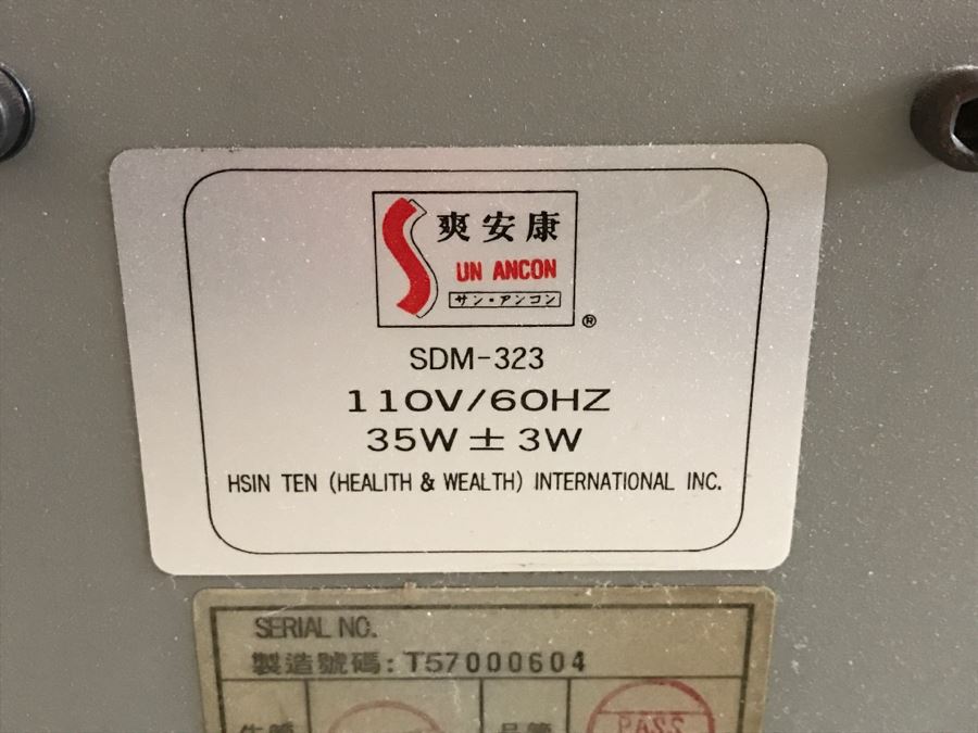 Sun Ancon Chi Machine Model SDM-323 Working [Photo 11]