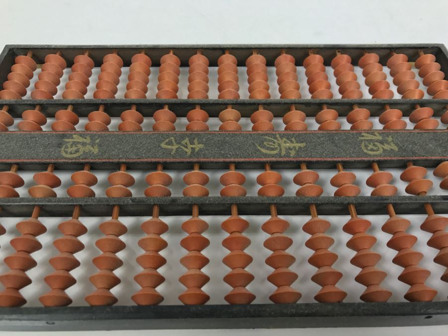 Old Japanese Abacus Calculator - Part Of Calculator Exhibit From Kenneth S. Deffeyes [Photo 7]