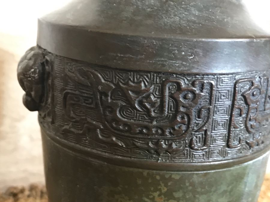 JUST ADDED - Bronze Asian Vase [Photo 3]