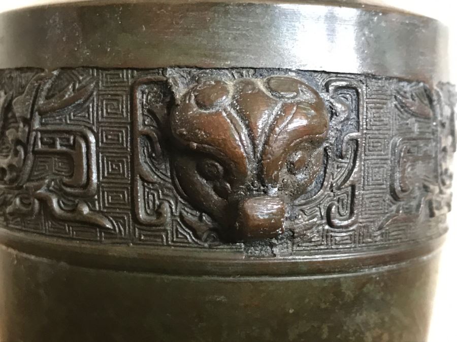 JUST ADDED - Bronze Asian Vase [Photo 5]