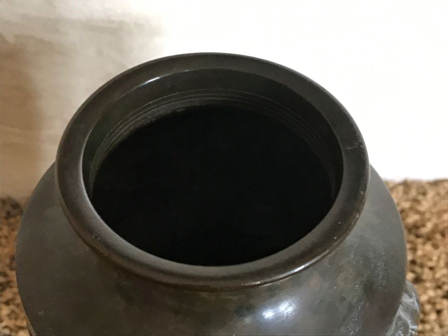 JUST ADDED - Bronze Asian Vase [Photo 12]