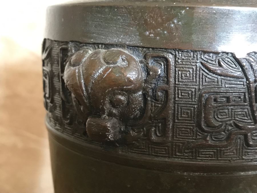 JUST ADDED - Bronze Asian Vase [Photo 6]
