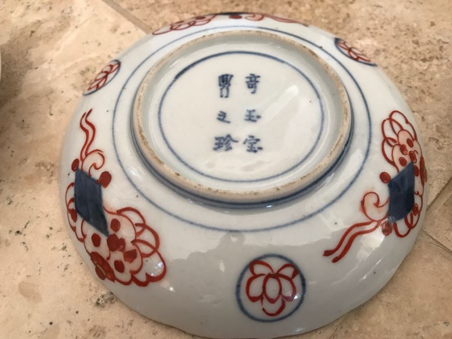 JUST ADDED - Set Of 12 Handpainted Japanese Imari Porcelain Dishes Individually Signed [Photo 6]