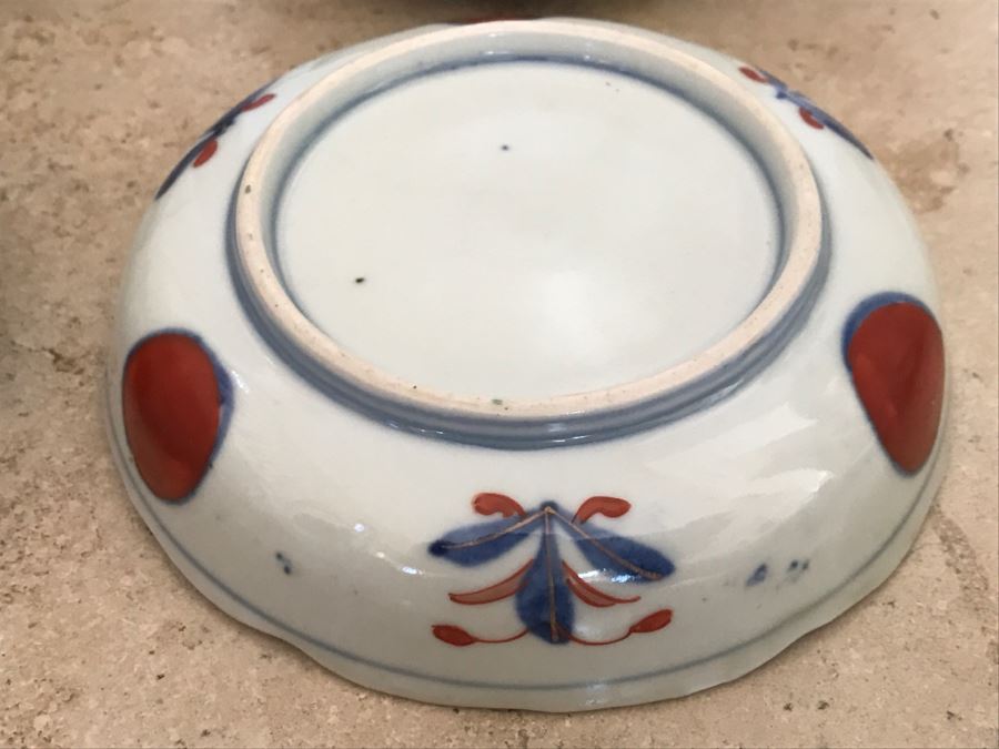 JUST ADDED - Set Of 4 Japanese Imari Porcelain Dishes [Photo 10]