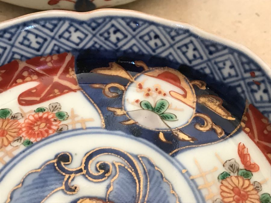JUST ADDED - Set Of 4 Japanese Imari Porcelain Dishes [Photo 6]