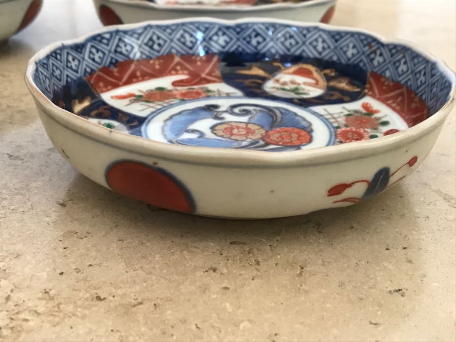 JUST ADDED - Set Of 4 Japanese Imari Porcelain Dishes [Photo 8]
