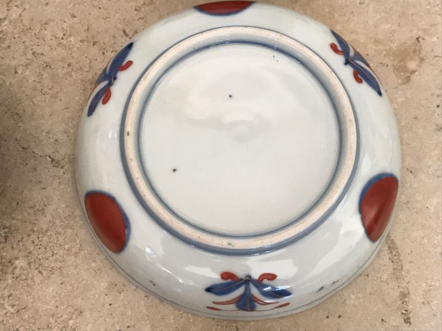 JUST ADDED - Set Of 4 Japanese Imari Porcelain Dishes [Photo 9]