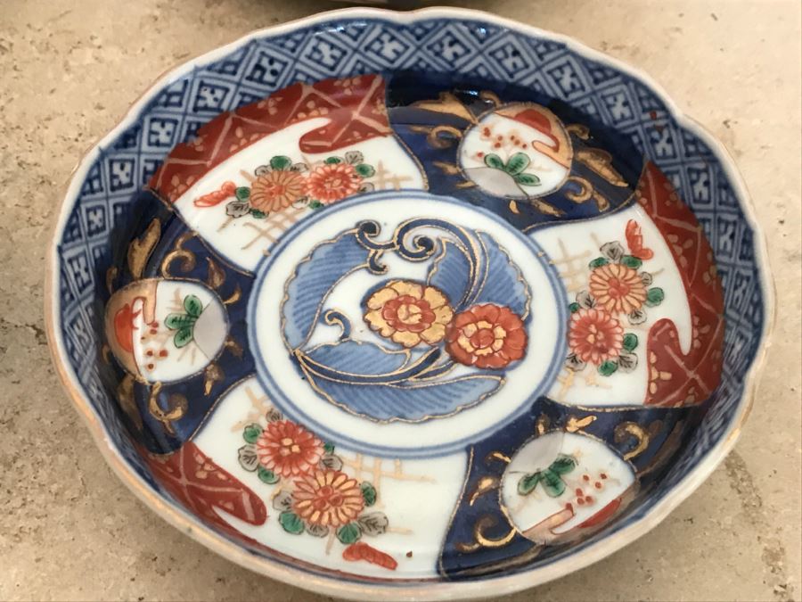 JUST ADDED - Set Of 4 Japanese Imari Porcelain Dishes [Photo 3]