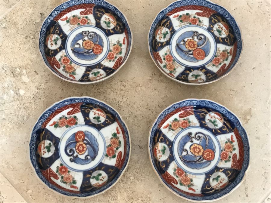 JUST ADDED - Set Of 4 Japanese Imari Porcelain Dishes [Photo 2]