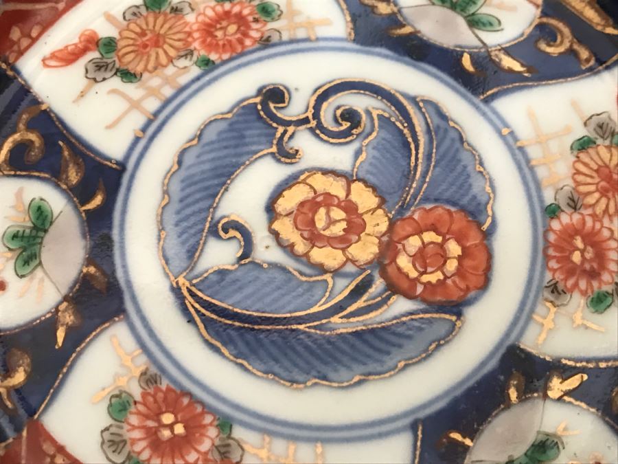 JUST ADDED - Set Of 4 Japanese Imari Porcelain Dishes [Photo 4]