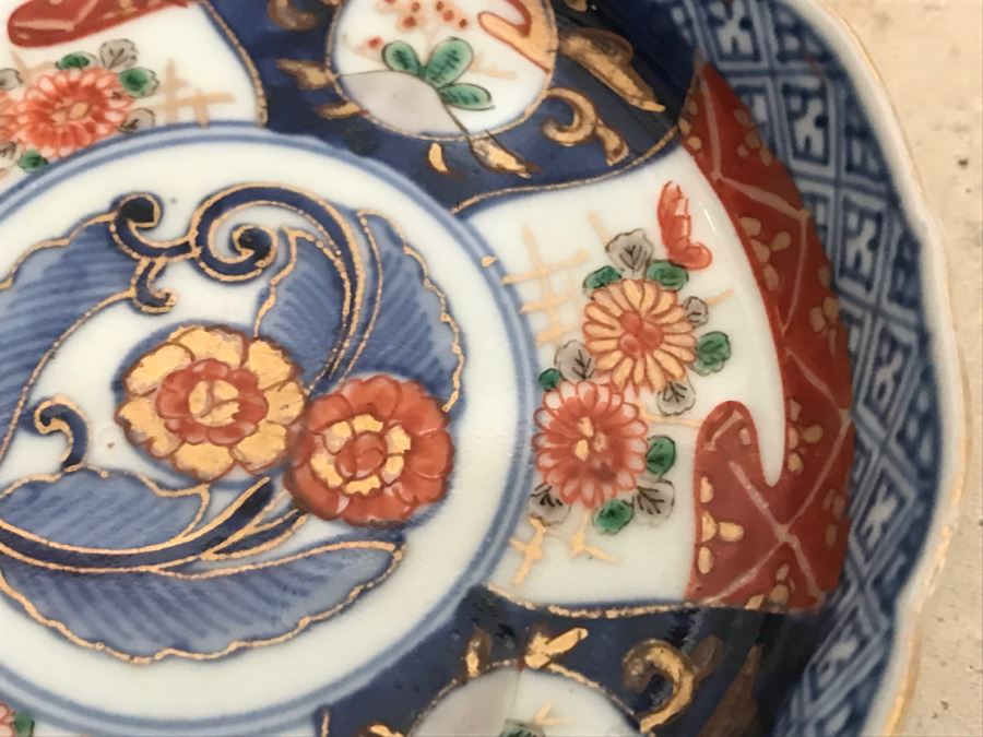 JUST ADDED - Set Of 4 Japanese Imari Porcelain Dishes [Photo 5]