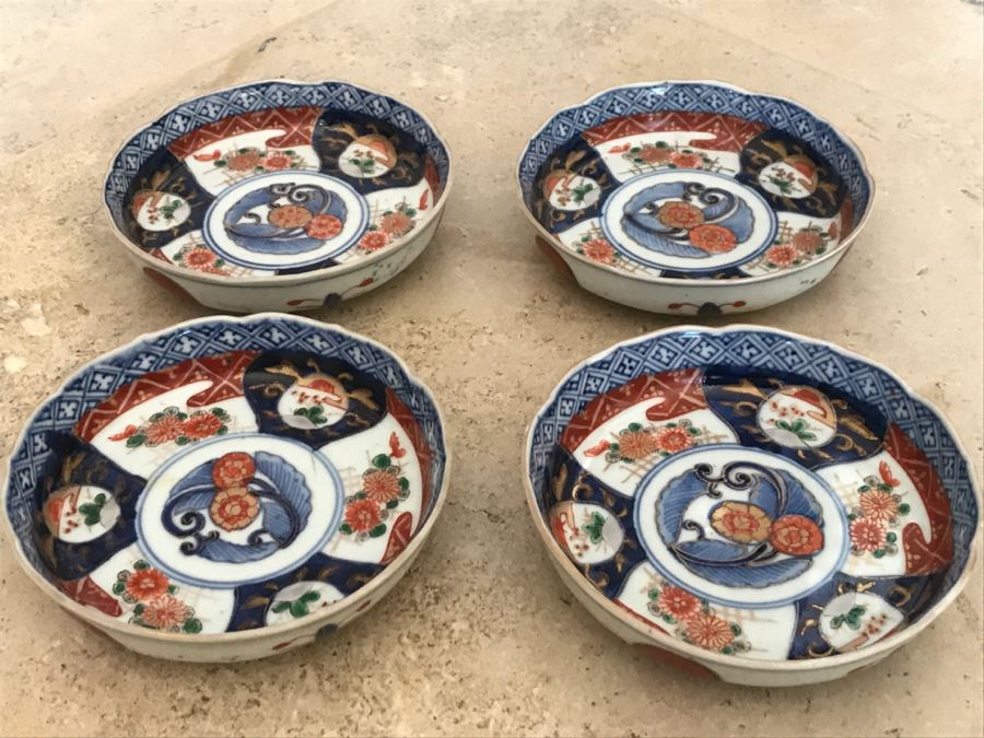 JUST ADDED - Set Of 4 Japanese Imari Porcelain Dishes