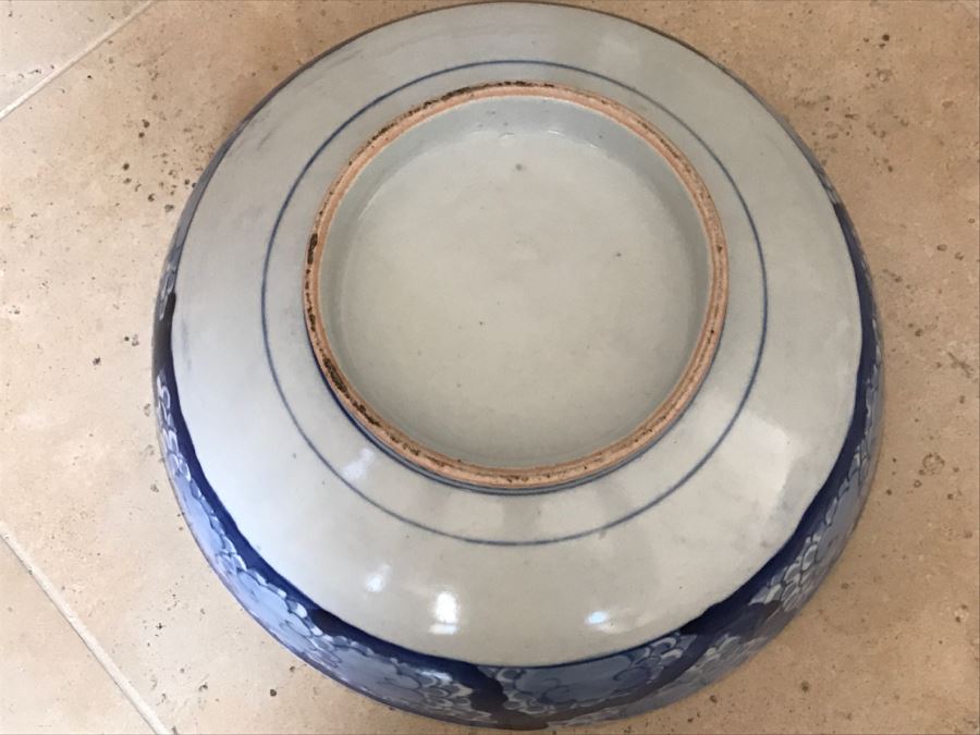 JUST ADDED - Vintage Blue And White Asian Bowl [Photo 10]
