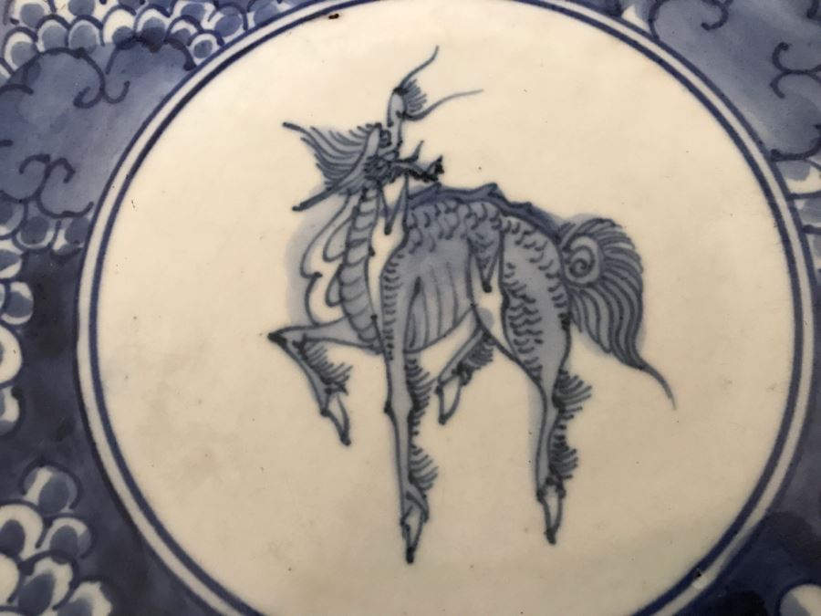 JUST ADDED - Vintage Blue And White Asian Bowl [Photo 5]