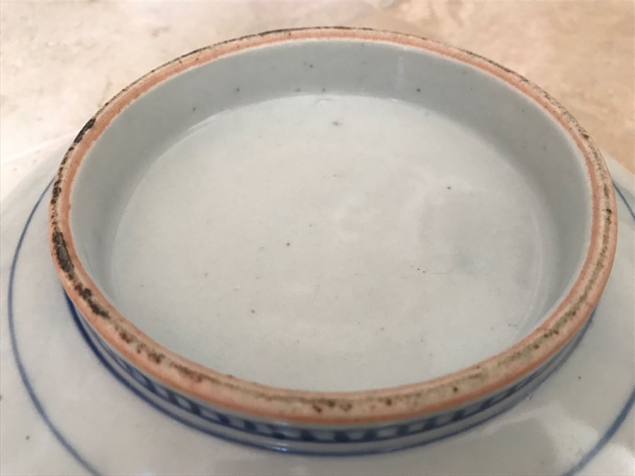 JUST ADDED - Vintage Blue And White Asian Bowl [Photo 11]