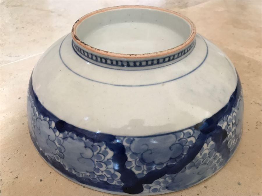 JUST ADDED - Vintage Blue And White Asian Bowl [Photo 2]