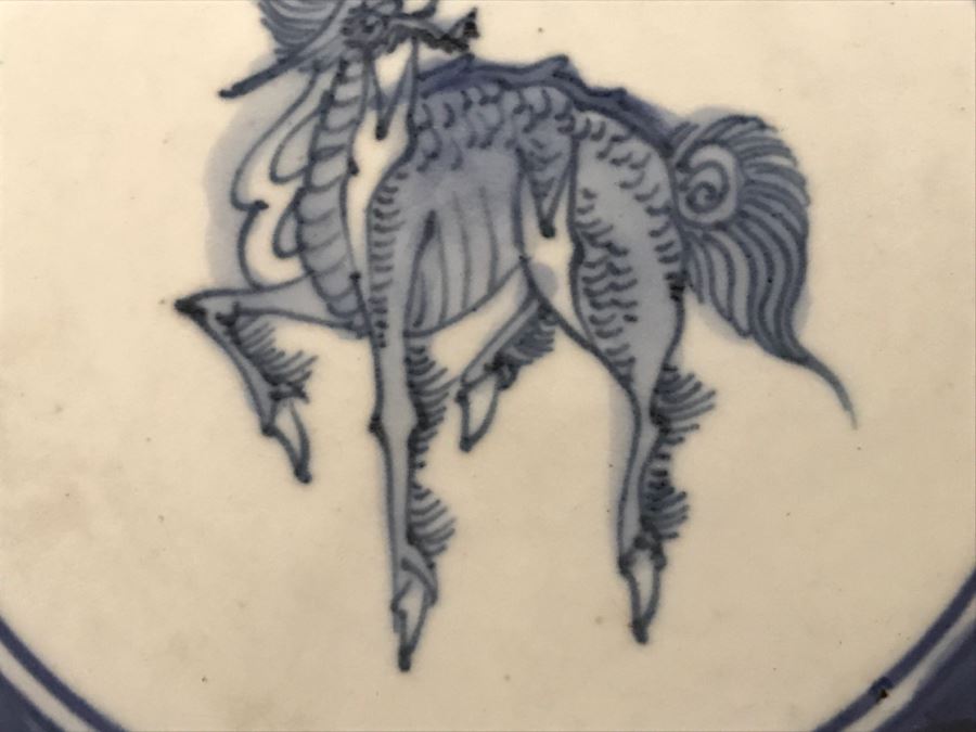 JUST ADDED - Vintage Blue And White Asian Bowl [Photo 7]