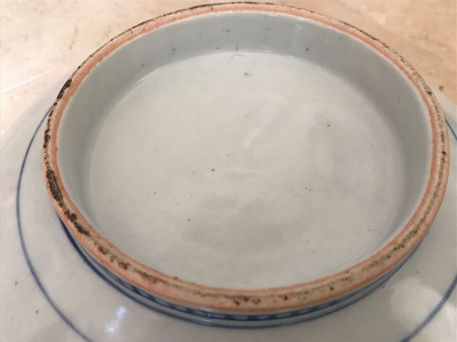 JUST ADDED - Vintage Blue And White Asian Bowl [Photo 12]