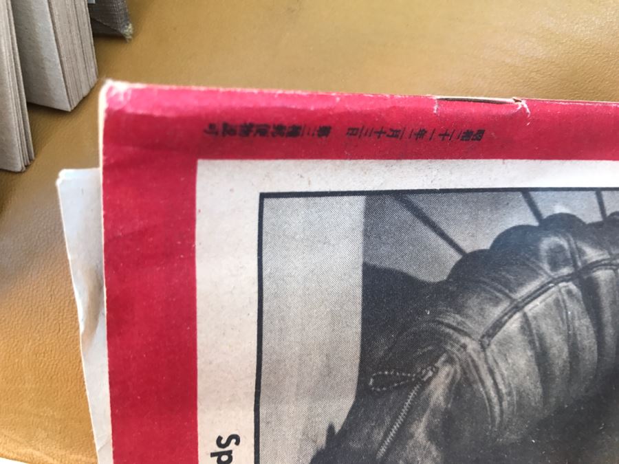 JUST ADDED - Vintage Green Trunk Filled With Various Items Including Log Book Of Every Letter Written By Father To Daughter Serving As Army Nurse In WWII, Coins, Wallet, Diplomas, Vintage 1940s Newsweek And TIME Magazines And More - See All Photos [Photo 17]