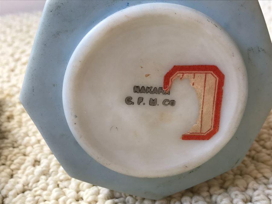 JUST ADDED - Various Items Including Brass Indian Sculpture With Stand, Cloisonne Vase, Japanese Trinket Box And Lacquer Box [Photo 20]