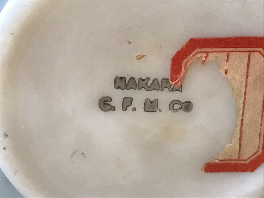 JUST ADDED - Various Items Including Brass Indian Sculpture With Stand, Cloisonne Vase, Japanese Trinket Box And Lacquer Box [Photo 21]