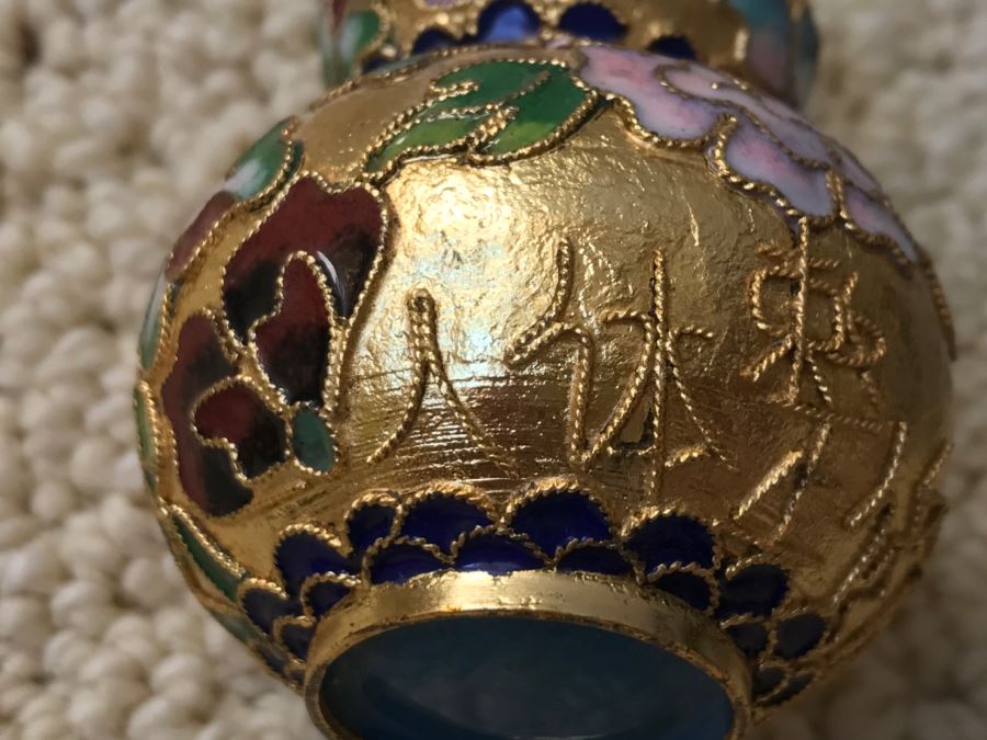 JUST ADDED - Various Items Including Brass Indian Sculpture With Stand, Cloisonne Vase, Japanese Trinket Box And Lacquer Box [Photo 16]