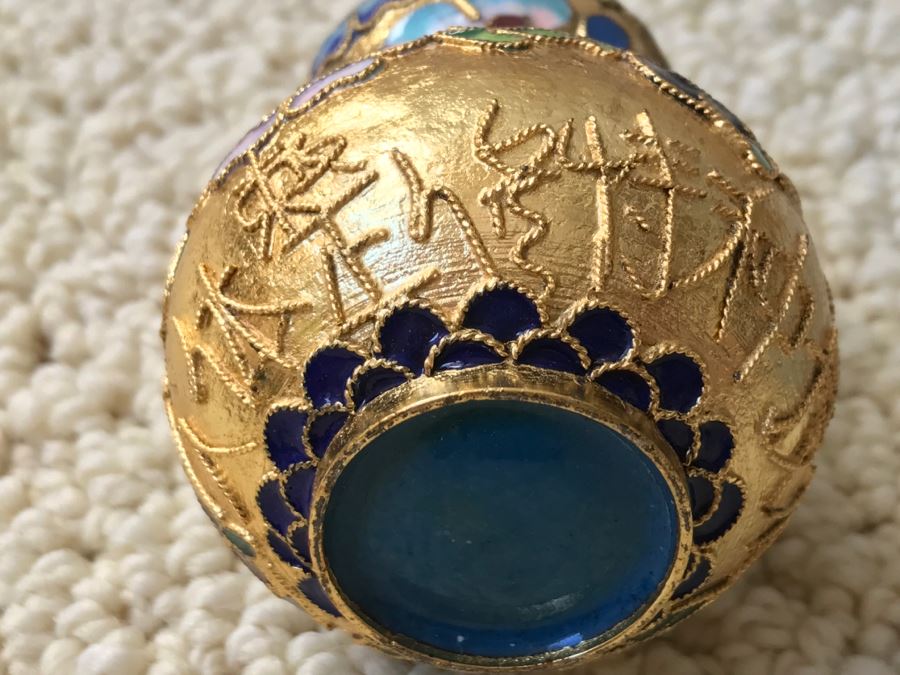 JUST ADDED - Various Items Including Brass Indian Sculpture With Stand, Cloisonne Vase, Japanese Trinket Box And Lacquer Box [Photo 24]