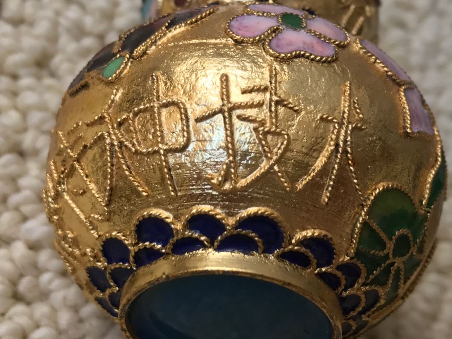 JUST ADDED - Various Items Including Brass Indian Sculpture With Stand, Cloisonne Vase, Japanese Trinket Box And Lacquer Box [Photo 15]