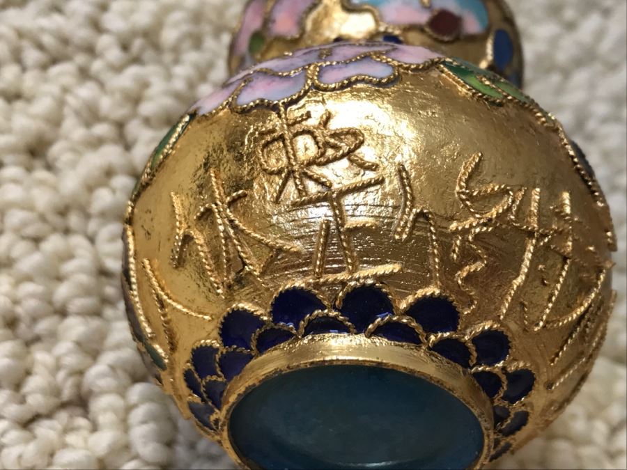 JUST ADDED - Various Items Including Brass Indian Sculpture With Stand, Cloisonne Vase, Japanese Trinket Box And Lacquer Box [Photo 14]