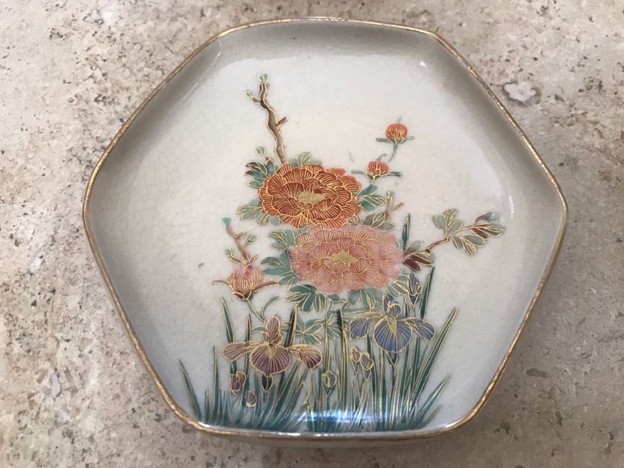 JUST ADDED - Various Handpainted Japanese Small Dishes [Photo 7]