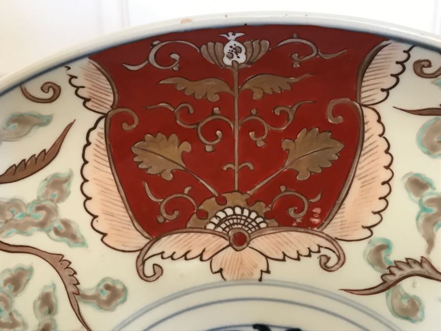 JUST ADDED - Pair Of Large Japanese Imari Porcelain Charger Plates Signed With Stands [Photo 11]