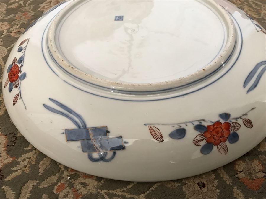 JUST ADDED - Pair Of Large Japanese Imari Porcelain Charger Plates Signed With Stands [Photo 15]