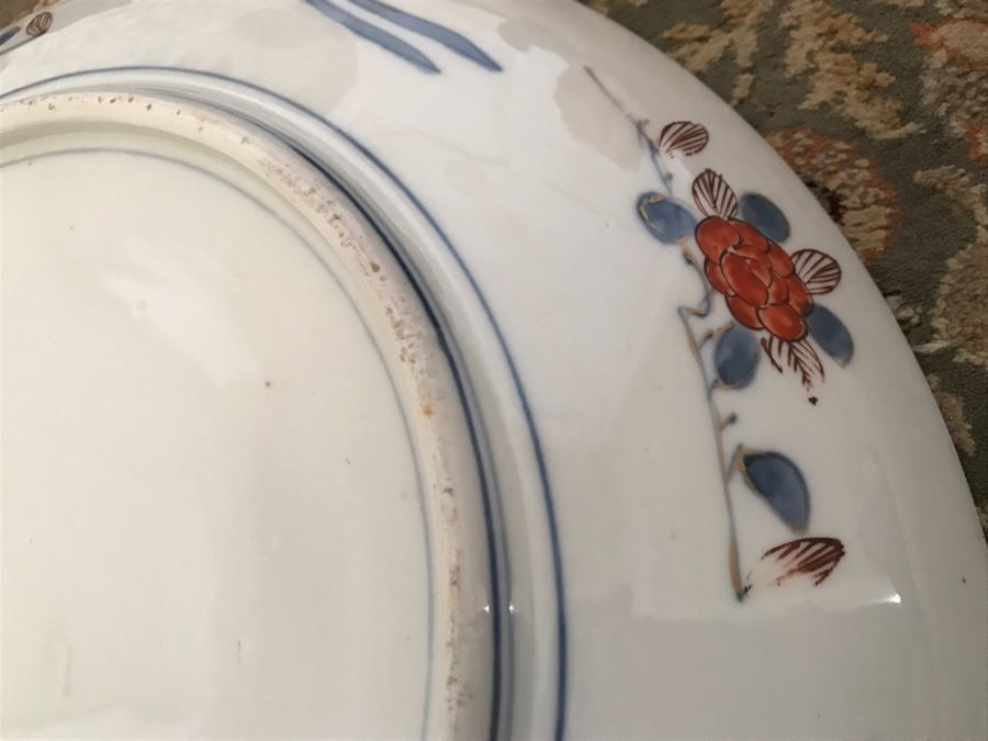 JUST ADDED - Pair Of Large Japanese Imari Porcelain Charger Plates Signed With Stands [Photo 16]