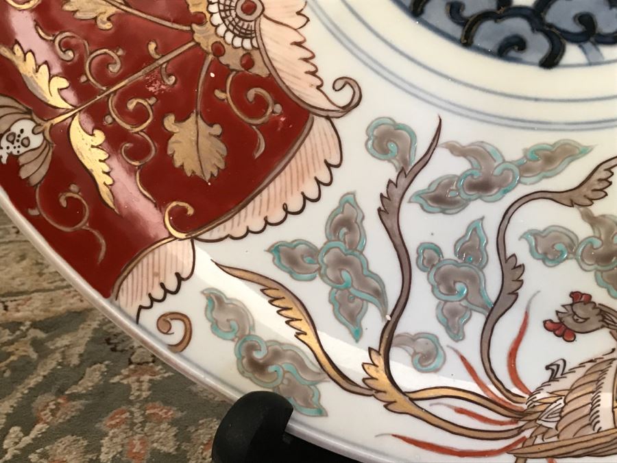 JUST ADDED - Pair Of Large Japanese Imari Porcelain Charger Plates Signed With Stands [Photo 8]
