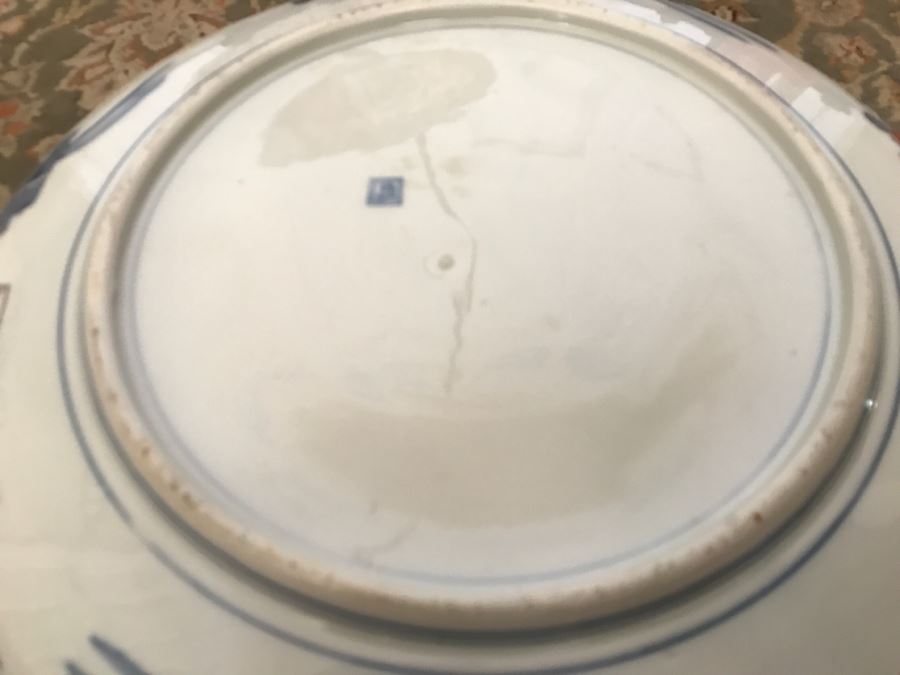 JUST ADDED - Pair Of Large Japanese Imari Porcelain Charger Plates Signed With Stands [Photo 17]