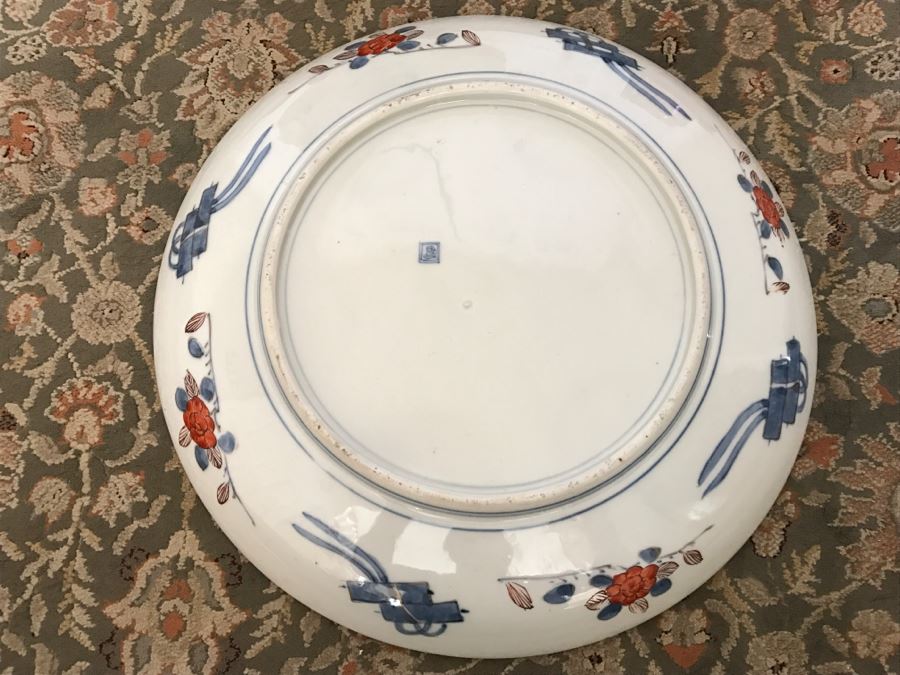 JUST ADDED - Pair Of Large Japanese Imari Porcelain Charger Plates Signed With Stands [Photo 14]