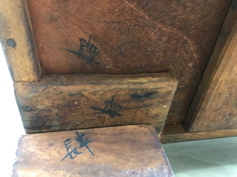 STUNNING Detailed Wooden Asian Chest With High Relief Carving On All 5 Sides Of Chest Cedar Lined See All Photos [Photo 44]