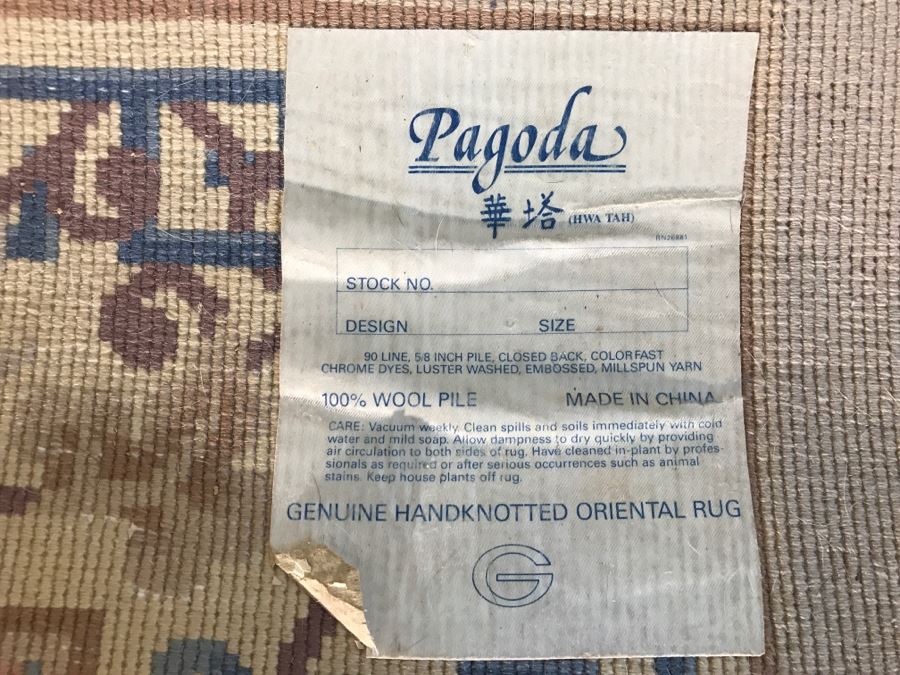 Hand Knotted 100% Wool Pile Chinese Oriental Rug 5/8' Wool Pile By Pagoda [Photo 2]