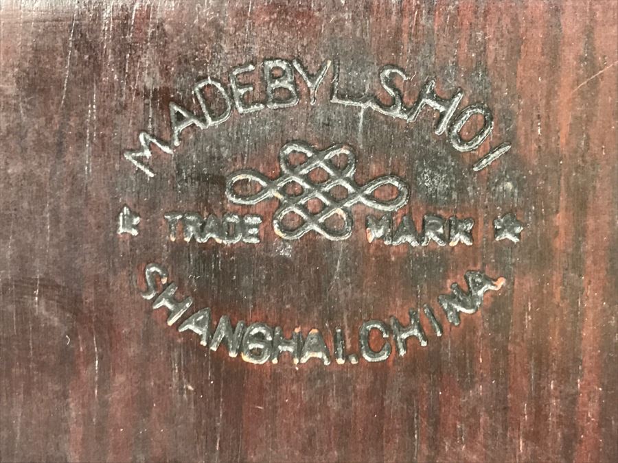 Stunning Chinese Wooden Box With Copper Metal Overlay Turtle Lock Made By L. Shoi Shanghai China [Photo 20]