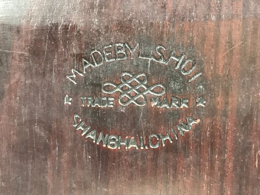 Stunning Chinese Wooden Box With Copper Metal Overlay Turtle Lock Made By L. Shoi Shanghai China [Photo 21]