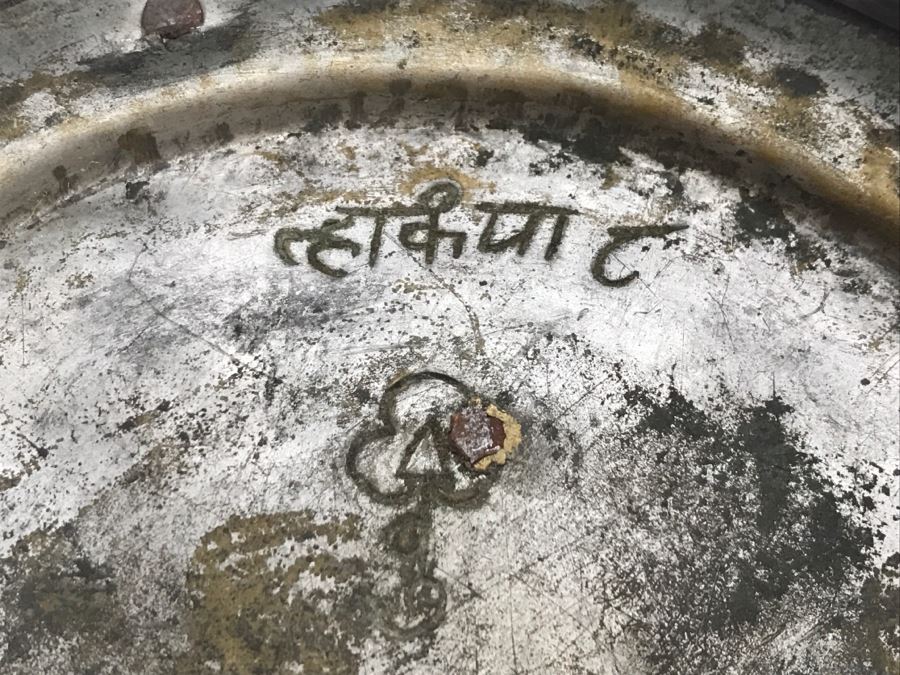 Vintage Tibetan Yak Butter Container Signed [Photo 2]