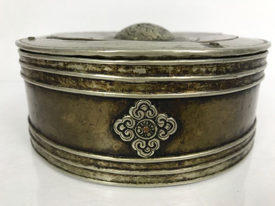Vintage Tibetan Yak Butter Container Signed [Photo 4]