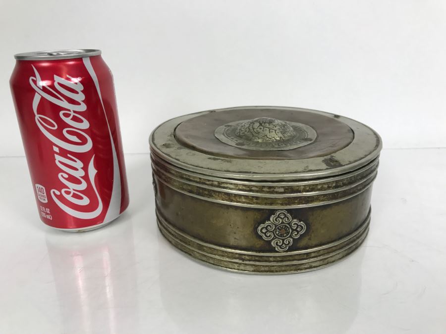 Vintage Tibetan Yak Butter Container Signed [Photo 1]