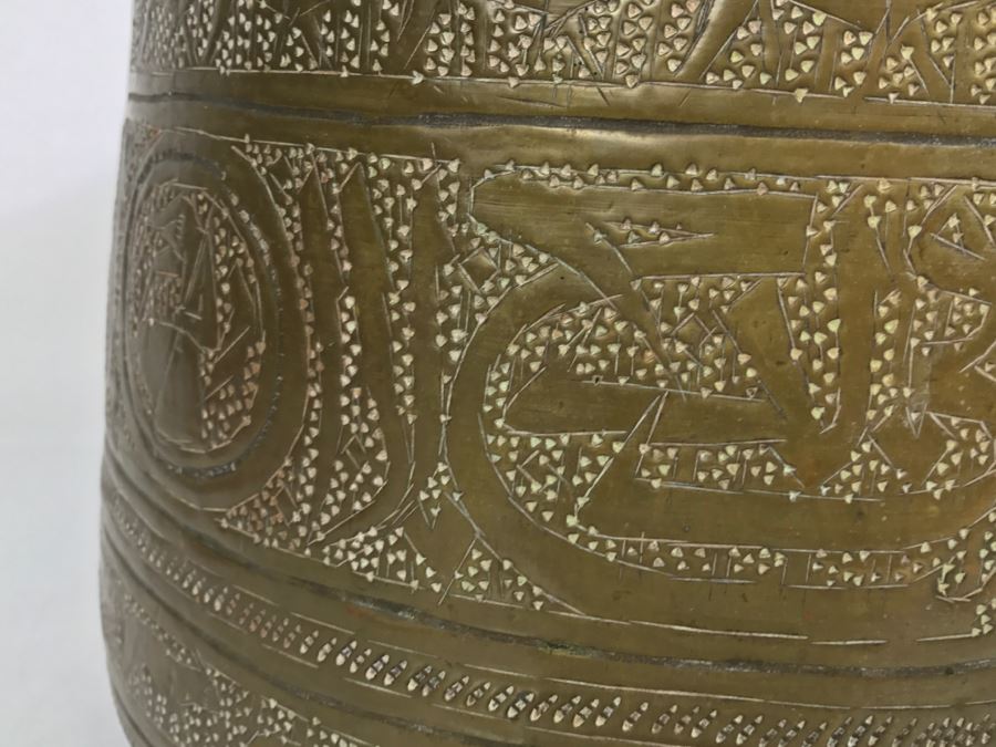 Vintage Hammered And Etched Brass Persian Vessel Pot [Photo 19]