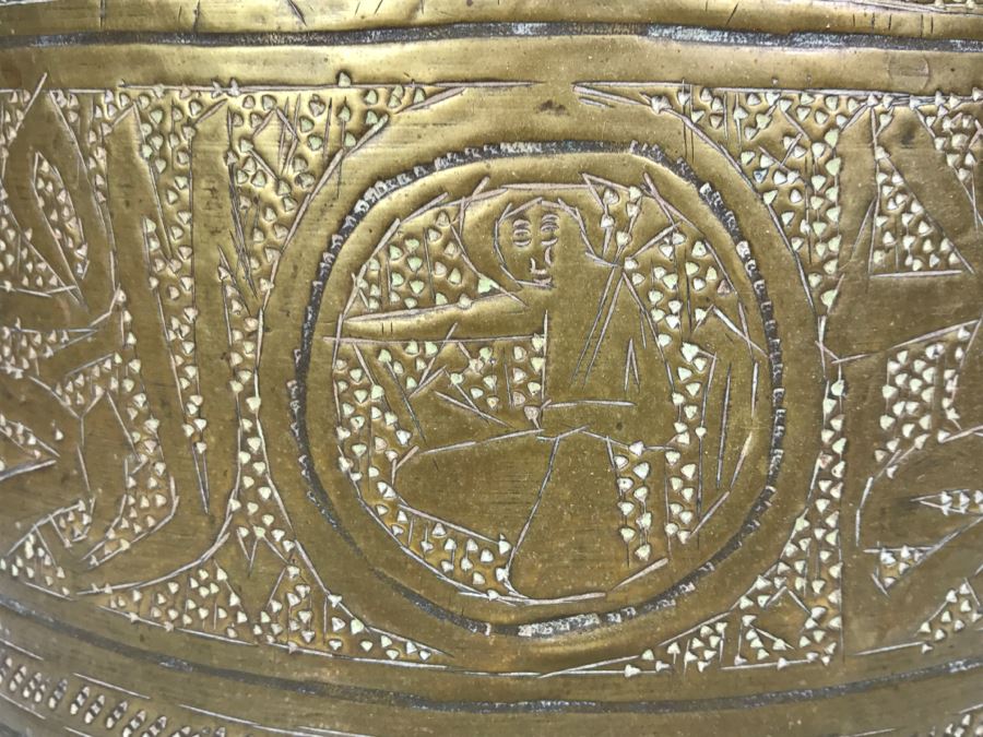 Vintage Hammered And Etched Brass Persian Vessel Pot [Photo 17]