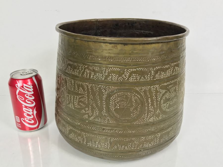Vintage Hammered And Etched Brass Persian Vessel Pot [Photo 2]